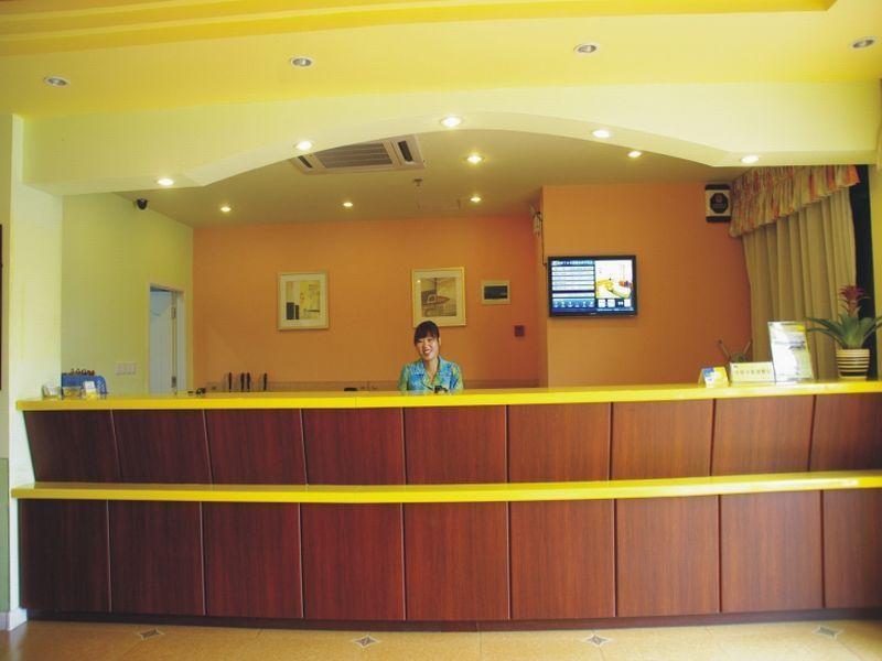 Home Inn Hangzhou Exterior photo