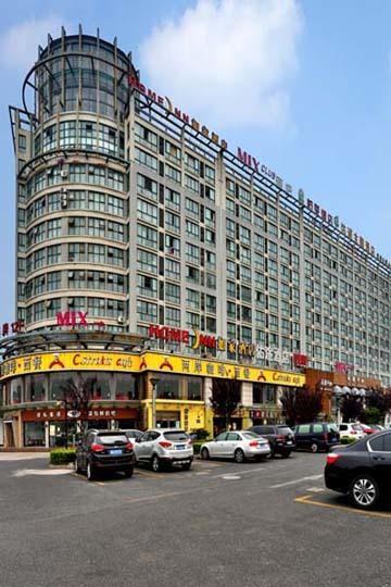 Home Inn Hangzhou Exterior photo