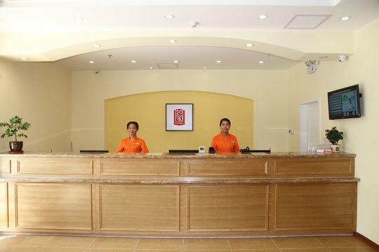 Home Inn Hangzhou Exterior photo