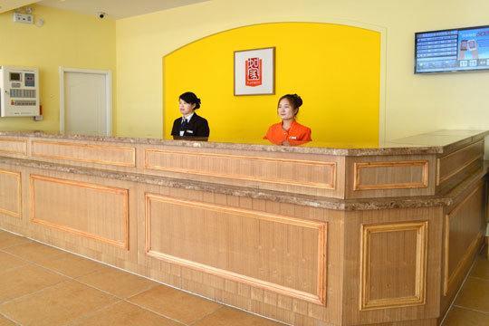 Home Inn Hangzhou Exterior photo
